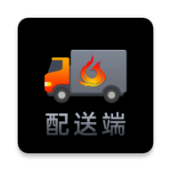 气来了配送 v1.0.1 安卓版