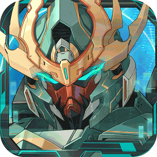 远征将士 v1.0.1 游戏