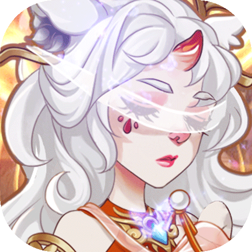 上古有灵妖 v1.0.1 手游