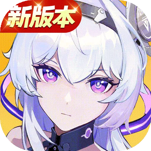锚点降临