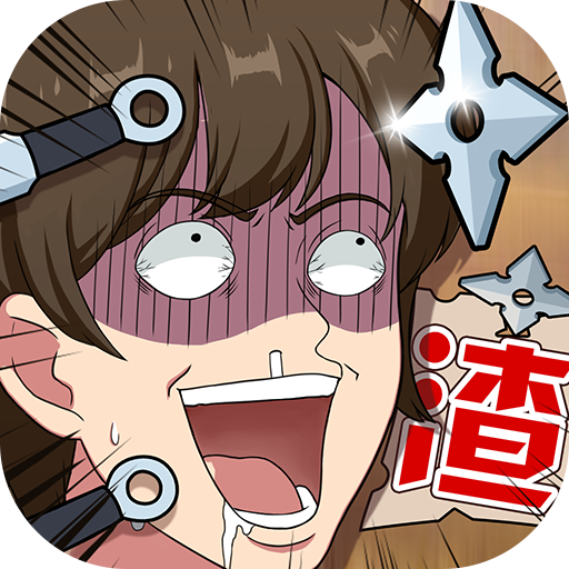 心碎大师 v1.0.1 安卓游戏