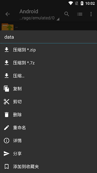功能菜单图片