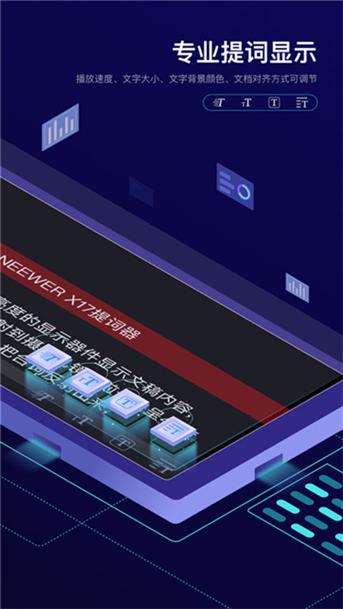 Teleprompter提词器app软件封面
