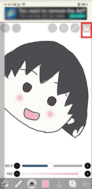 最终作品界面