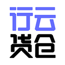 BBmall行云货仓app v1.0.1 安卓版