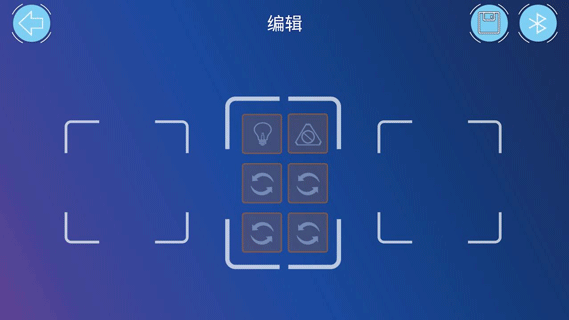 途道机器人编程app软件封面