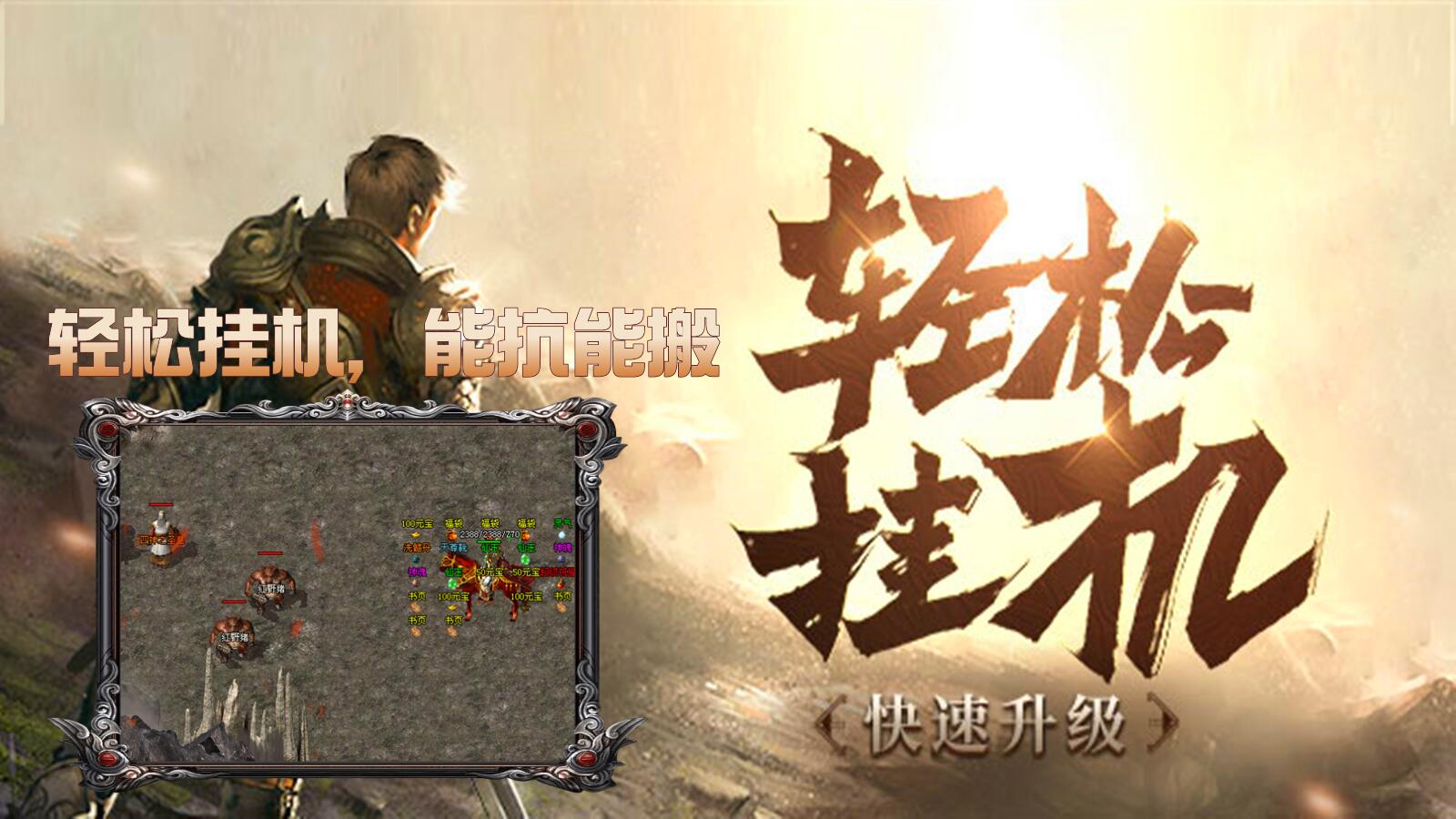 古今裁决天下软件封面