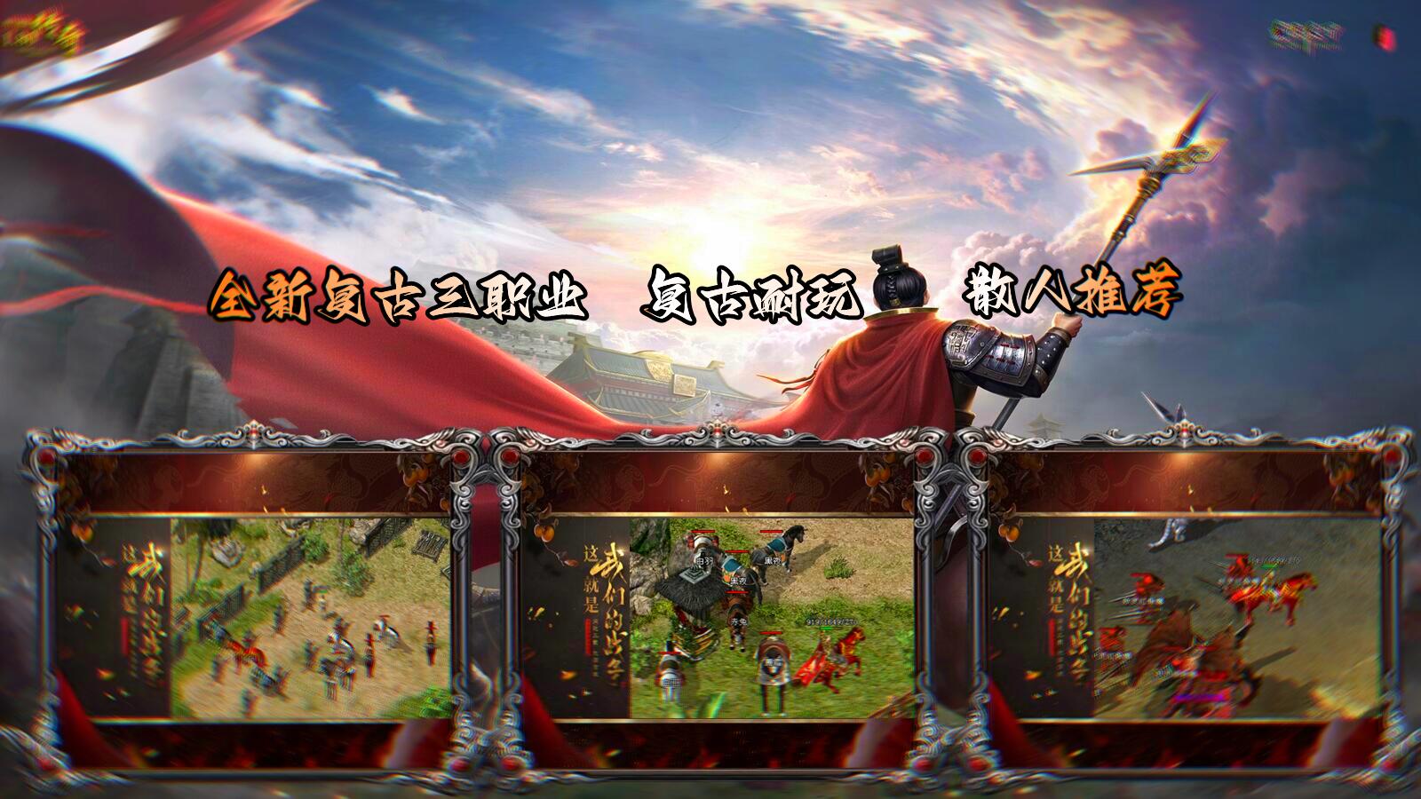 古今裁决天下软件封面