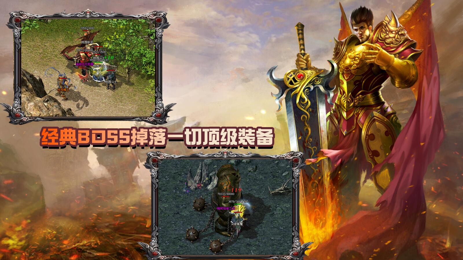 古今裁决天下软件封面