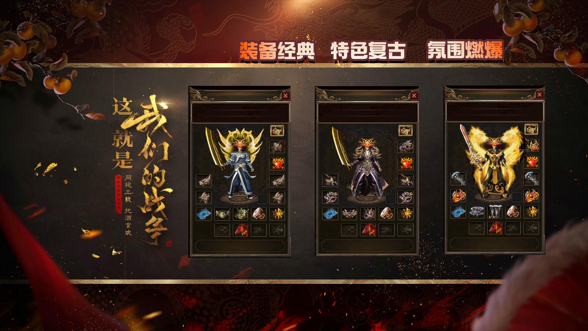 古今裁决天下软件封面