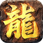 运久传奇 v1.0.1 官方版