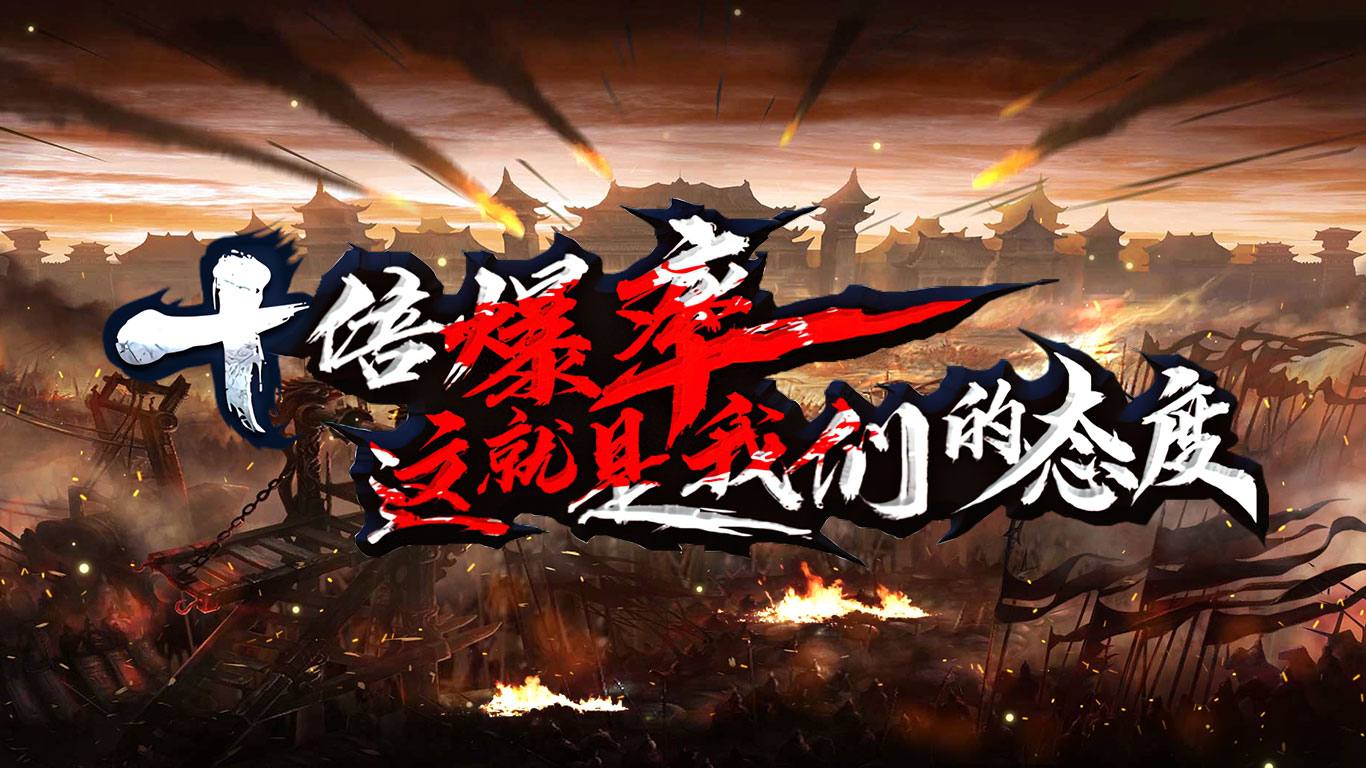 凌云180复古软件封面