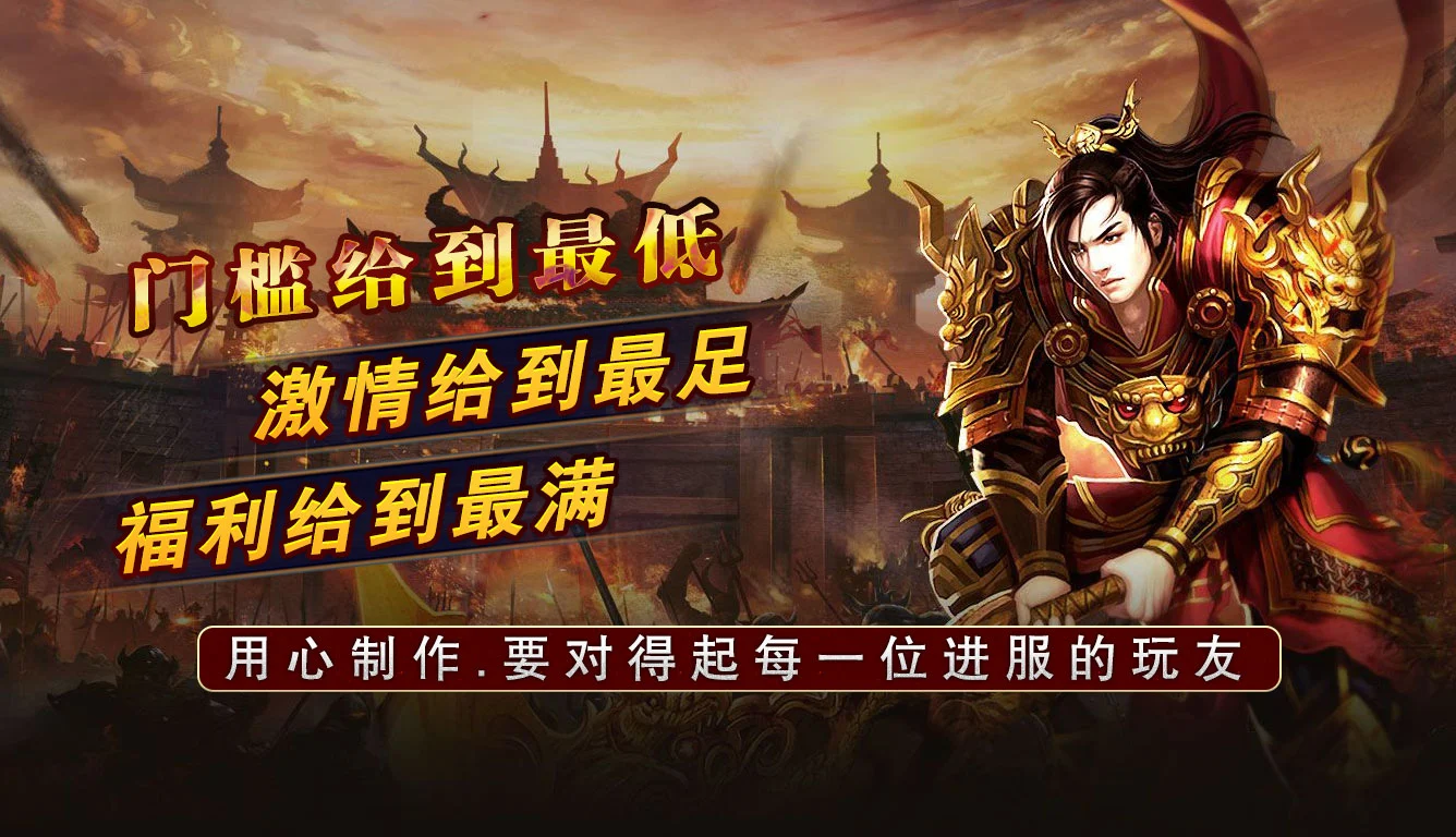 凌云小极品软件封面