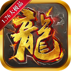 秦云176大极品 v1.0.1 官方版