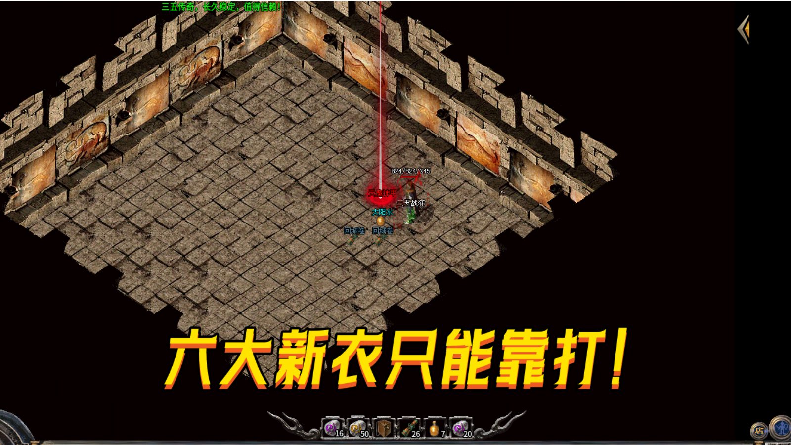 三五176小极品软件封面
