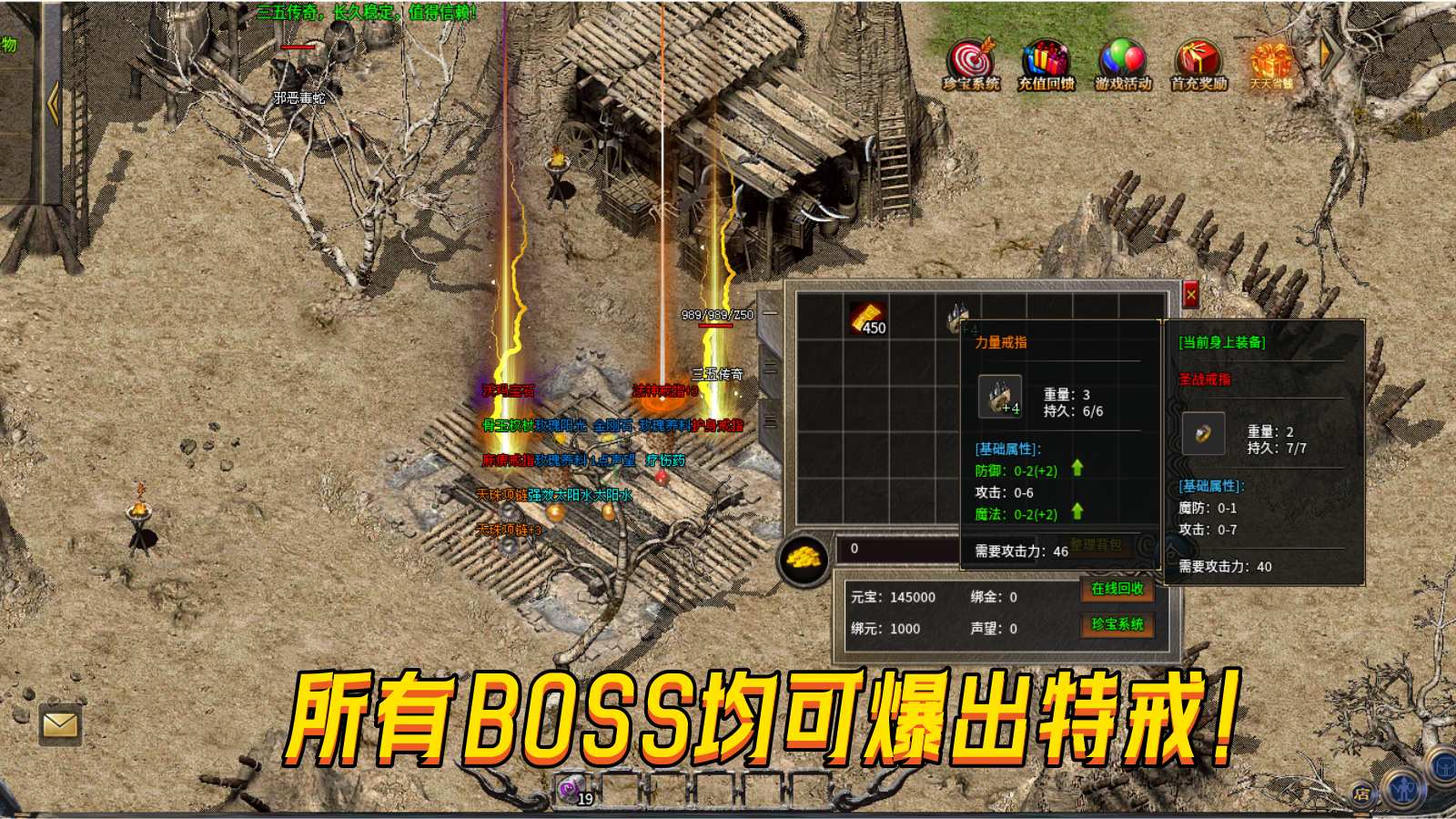三五176小极品软件封面