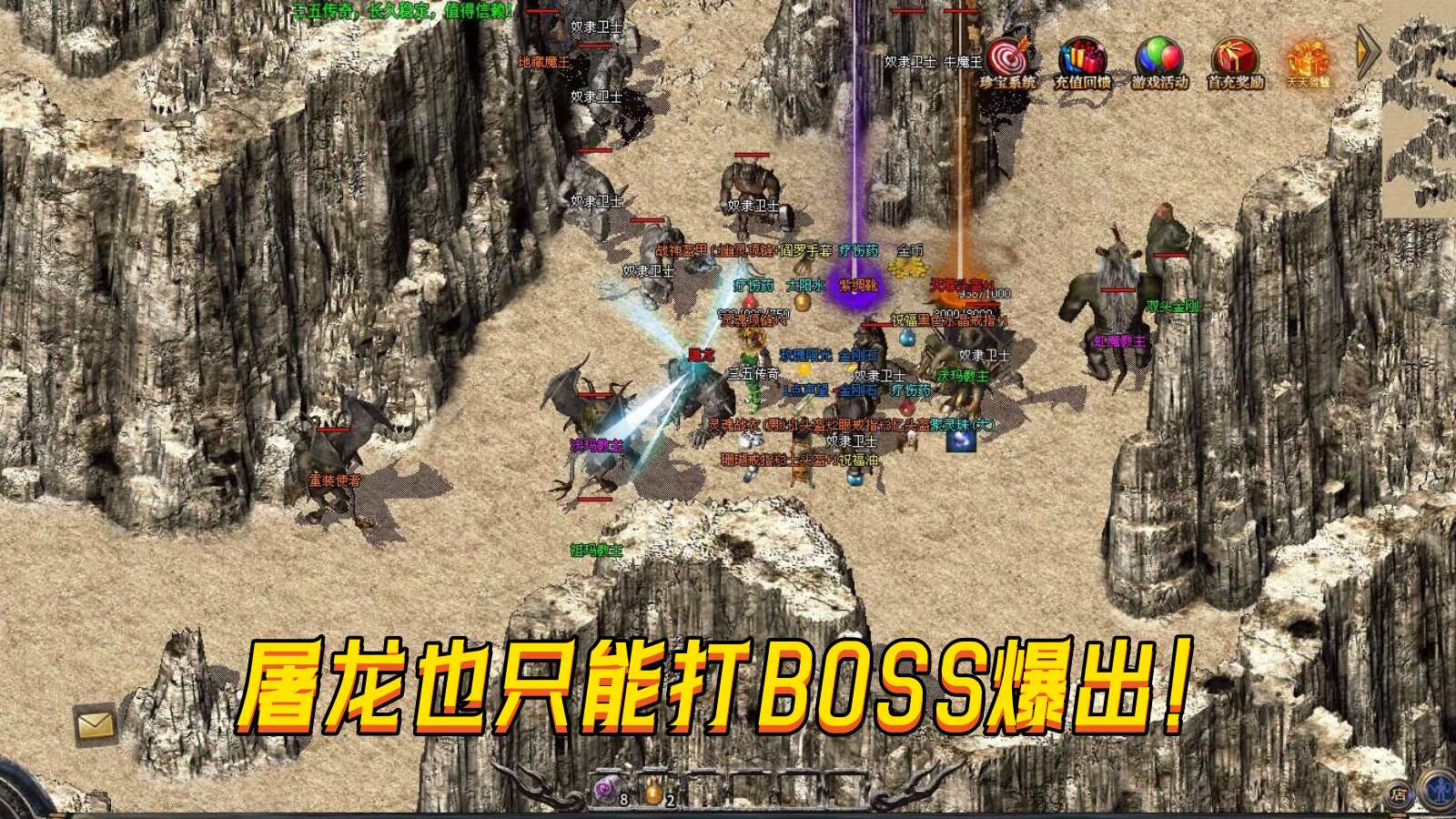 三五176小极品软件封面