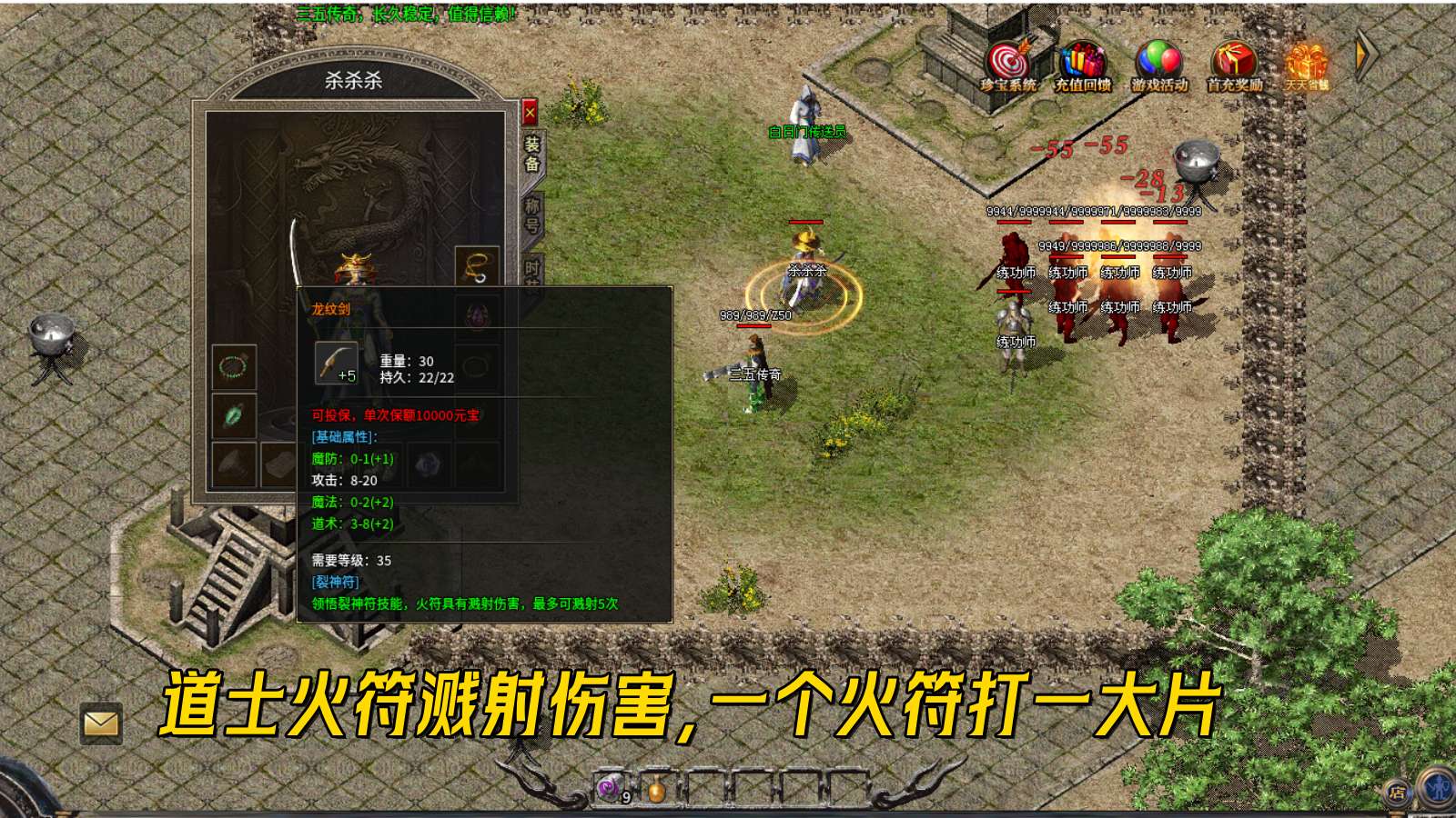 三五176小极品软件封面
