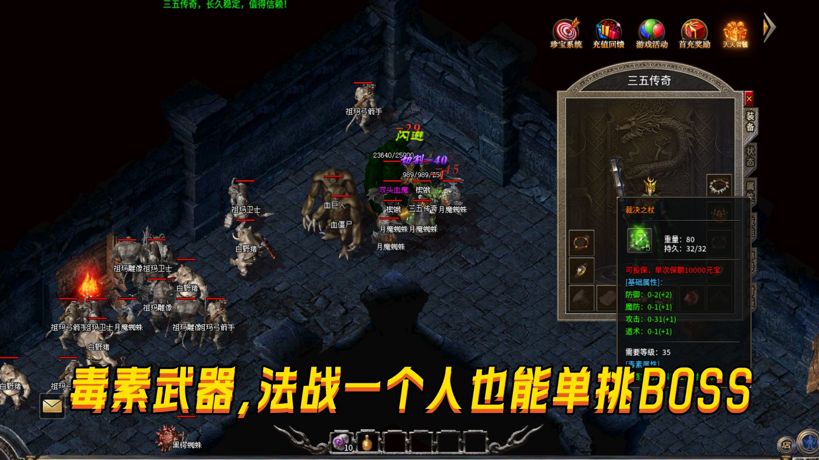 三五176小极品软件封面