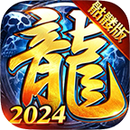 金狗大极品 v1.0.1 游戏
