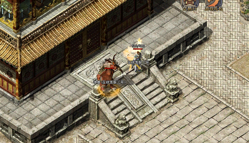 迷糊复古时长版软件封面