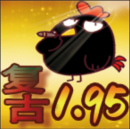 乌鸡传奇 v1.0.1 手游