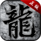 吉麟复古 v1.0.1 官方