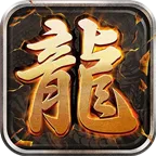 胜星夸父三职业