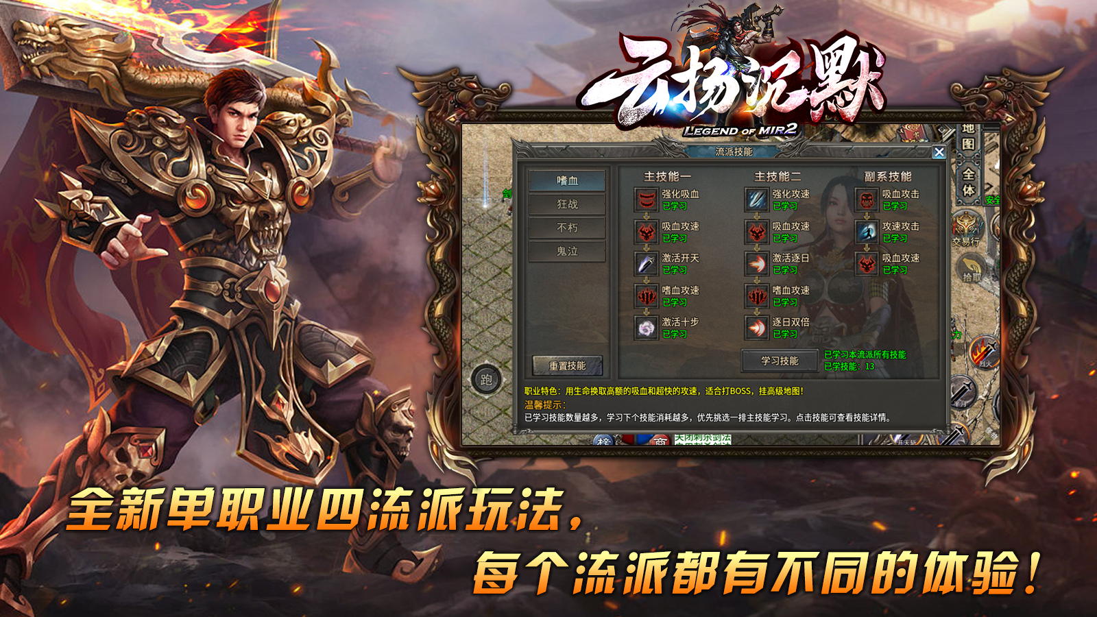 云扬沉默软件封面