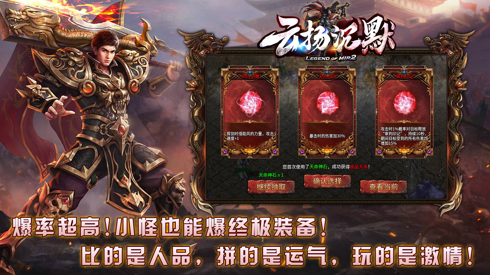 云扬沉默软件封面
