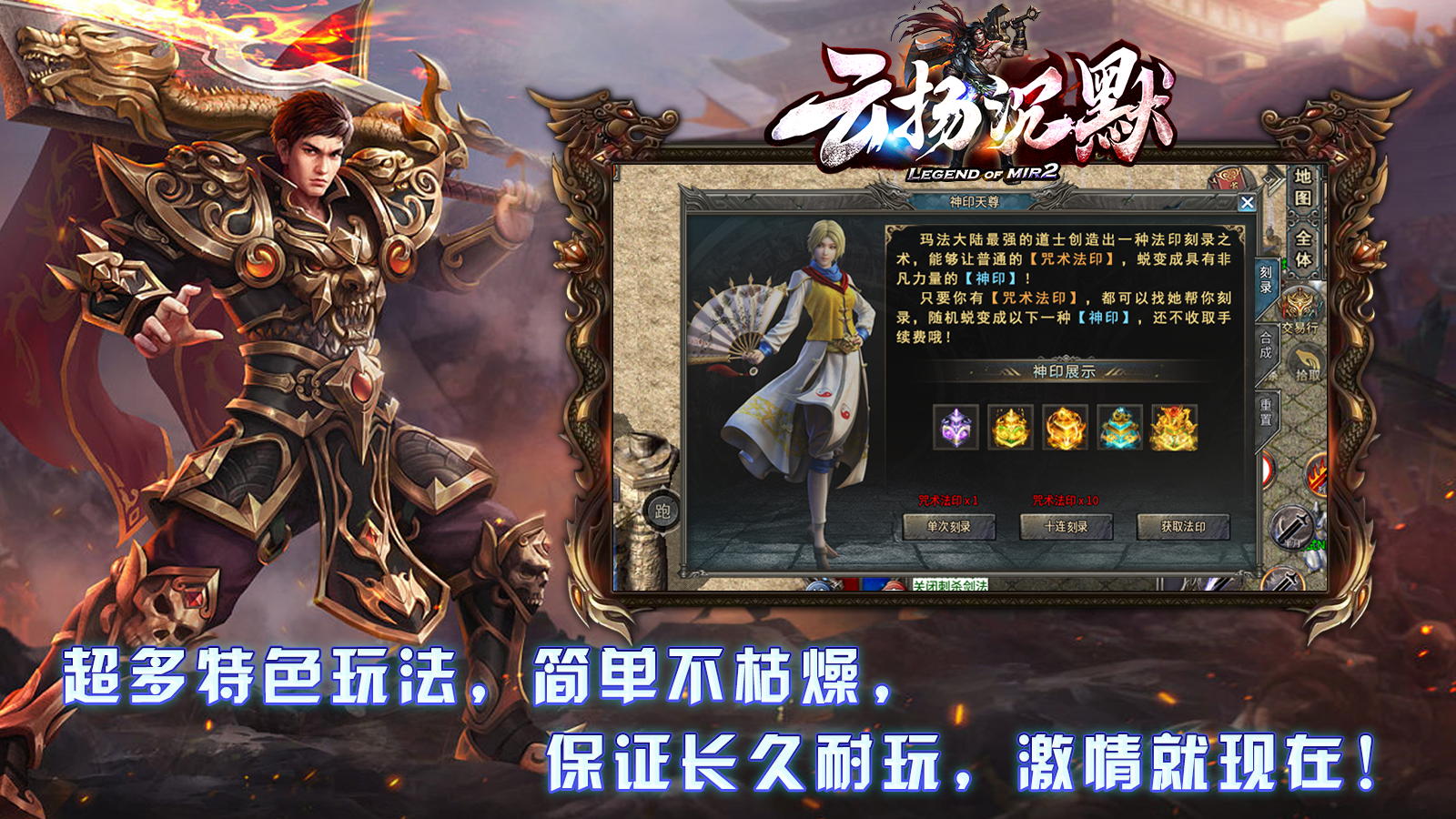 云扬沉默软件封面