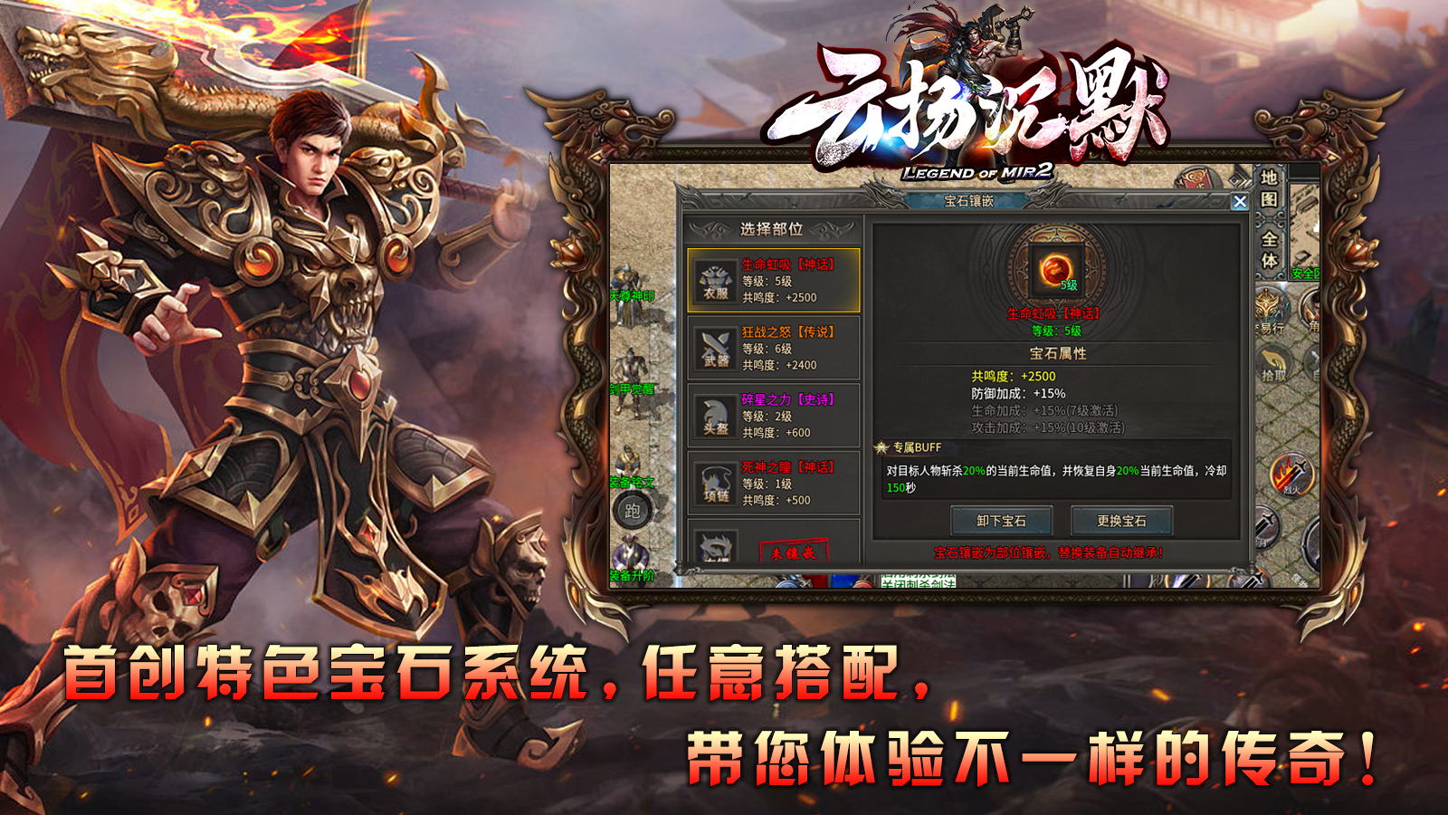 云扬沉默软件封面