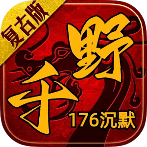 千野传奇 v1.0.1 官方