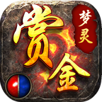梦灵赏金大陆 v1.0.1 游戏