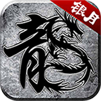 银月传说 v1.0.1 安卓游戏