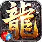 超凡火龙觉醒 v1.0.1 安卓游戏