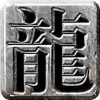 初恋180火龙 v1.0.1 官方