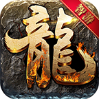 智游火龙 v1.0.1 手机游戏