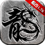四方怀旧服 v1.0.1 官方
