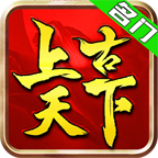 名门上古火龙 v1.0.1 官方版