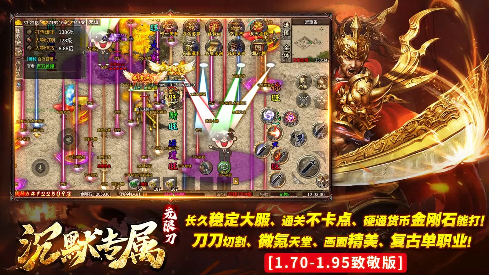 四七沉默专属软件封面