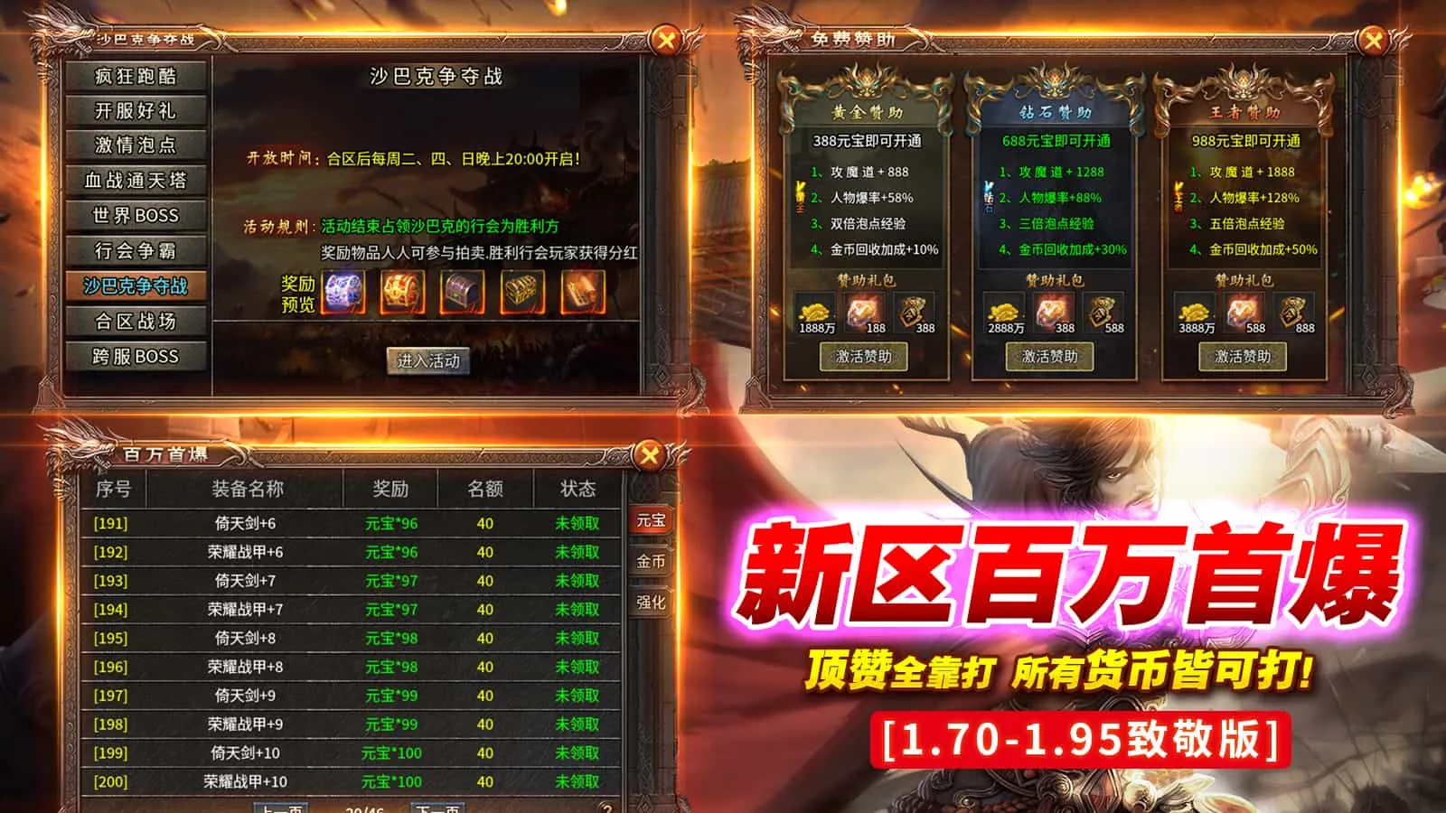 四七沉默专属软件封面