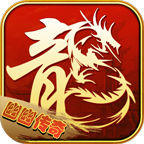 幽幽杀神恶魔 v1.0.1 官方