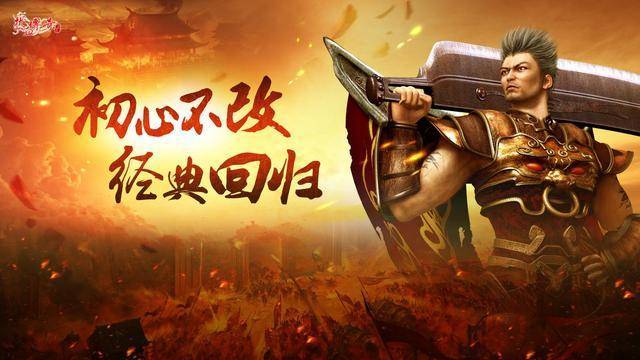 风霜1.76极品合击软件封面