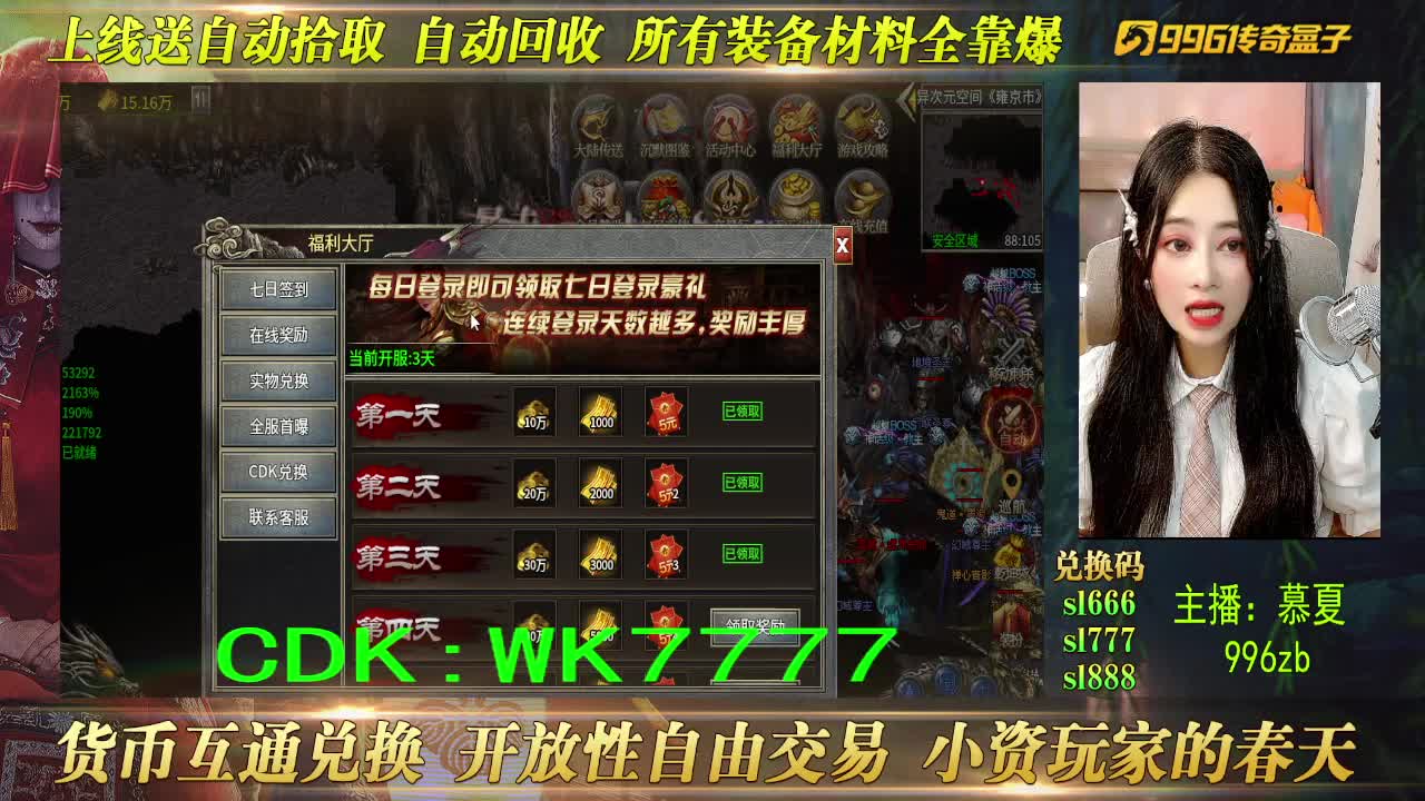 释灵沉默软件封面