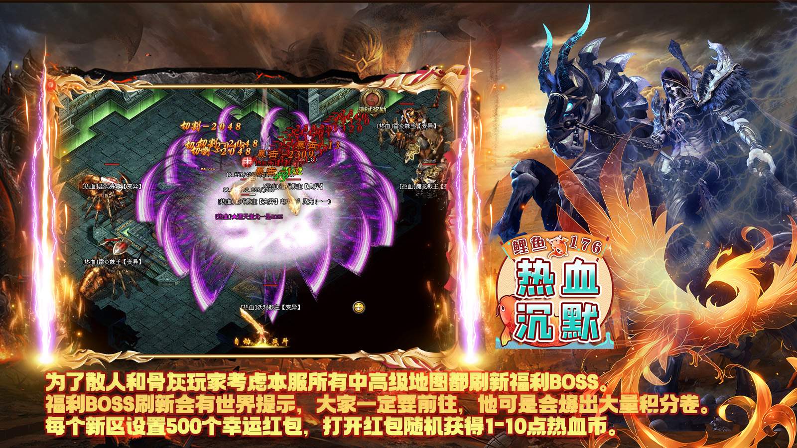 鲤鱼176极品沉默软件封面