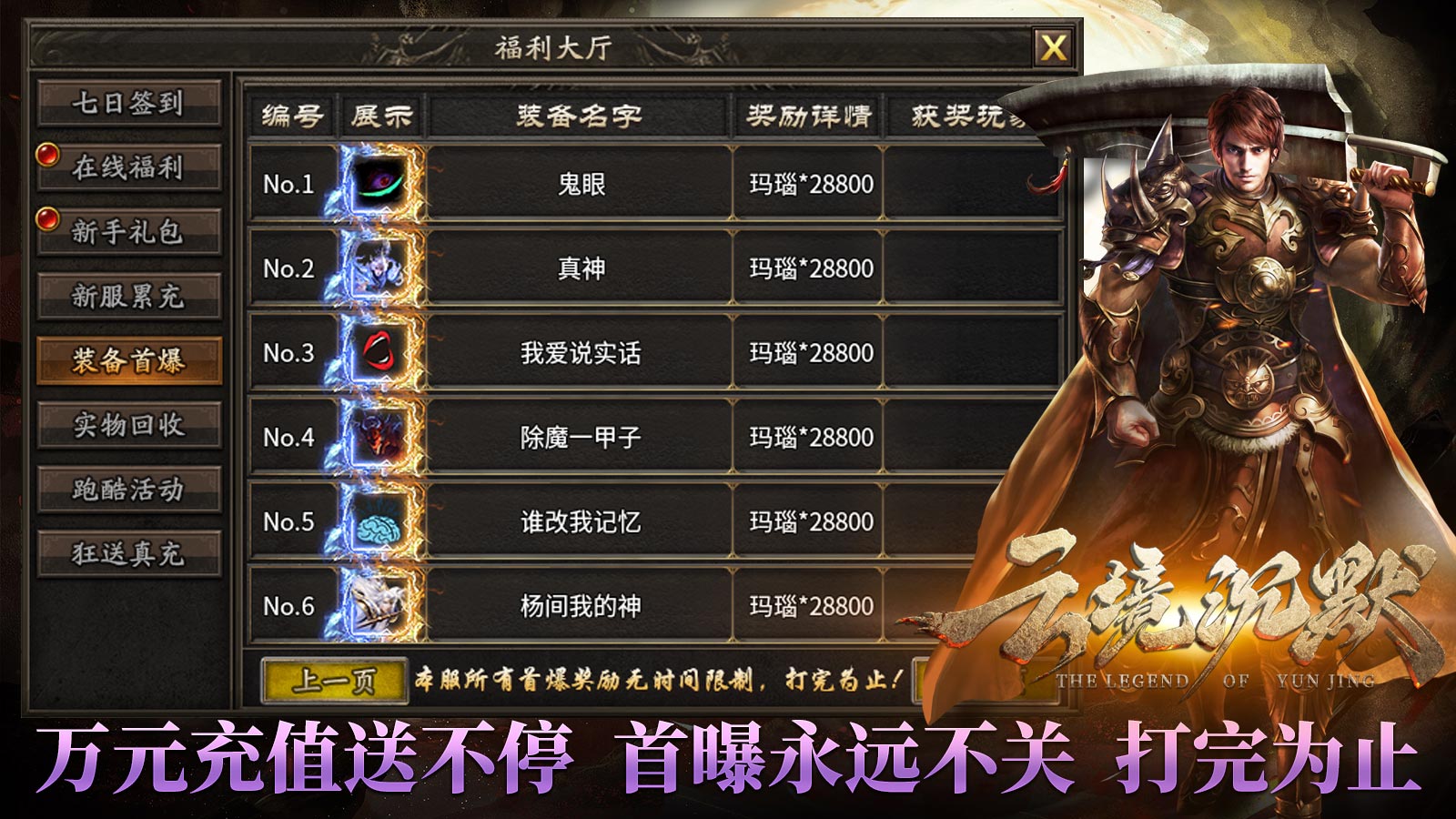 云境沉默软件封面
