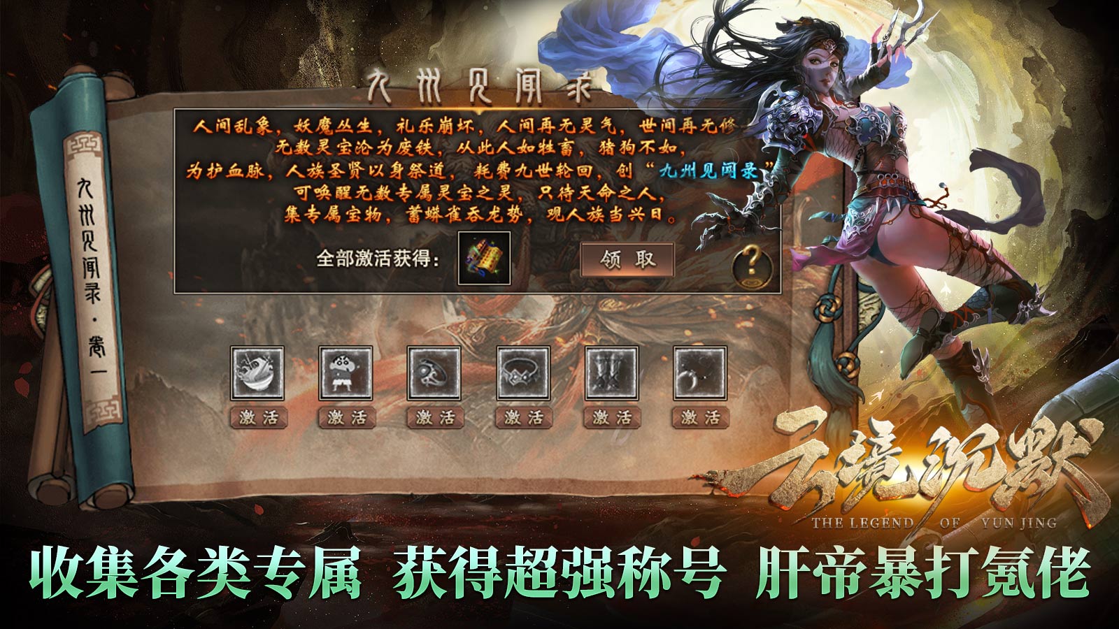 云境沉默软件封面