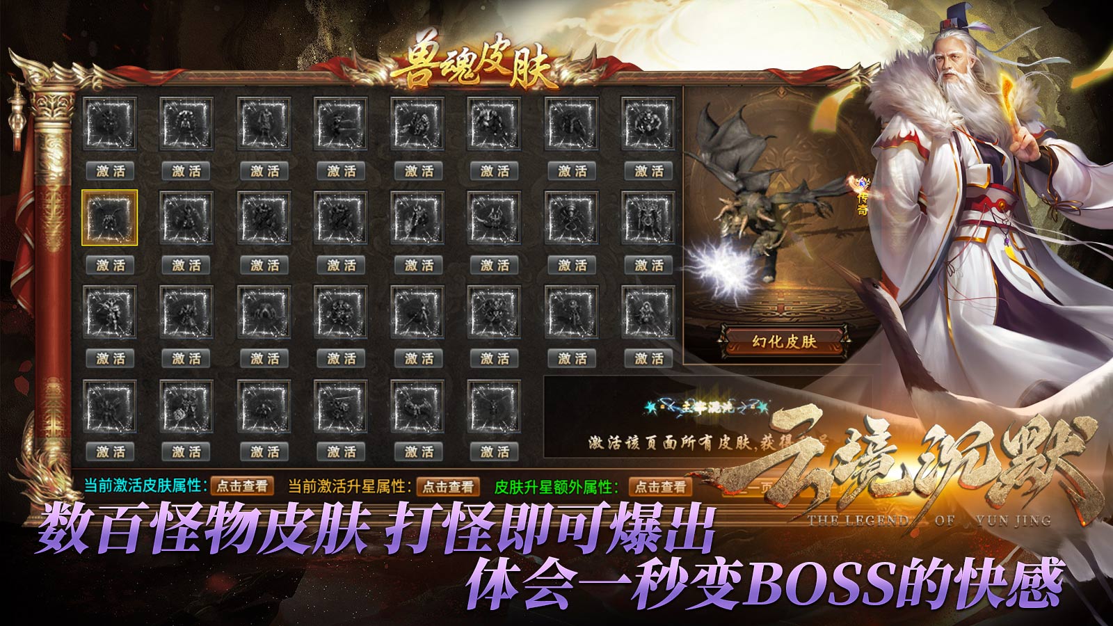 云境沉默软件封面