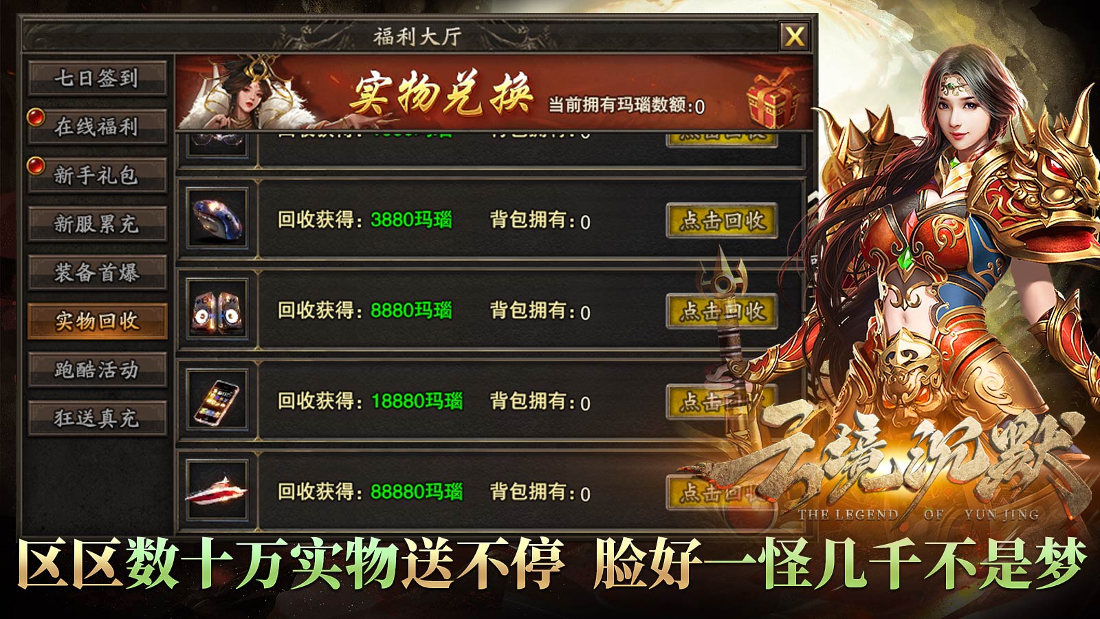 云境沉默软件封面